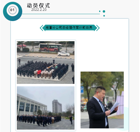 3(1).png